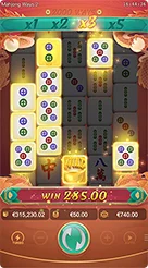 Mahjong Ways 2 · Panduan Sistem Simbol Emas dan Pengganda Mahjong Ways 2